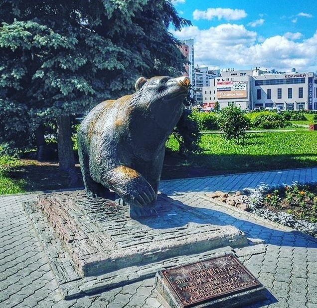 Bear - symbol in Perm